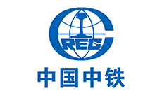 中国中铁